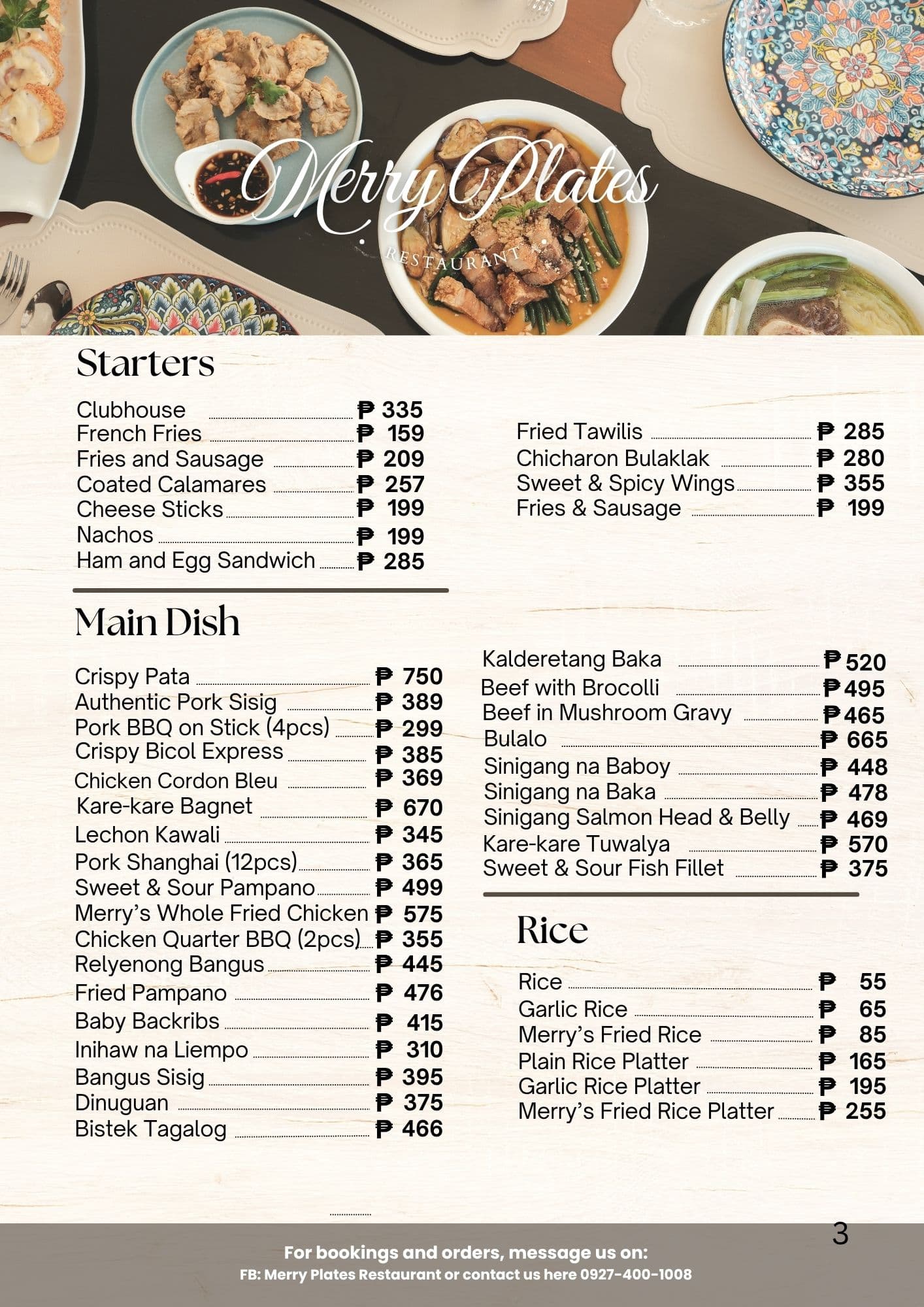Merry Plates menu — Starters, Main Dish, and Rice selections